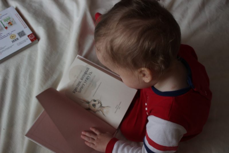 A complete guide to develop reading habits in your kids